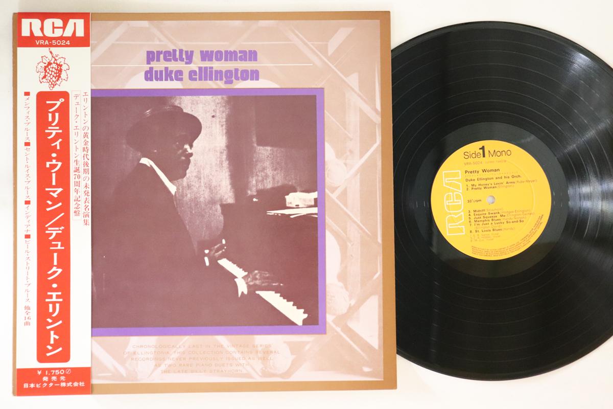 

LP Record DUKE ELLINGTON - Pretty Woman VRA5024 VICTOR Japan Obi Jazz Used