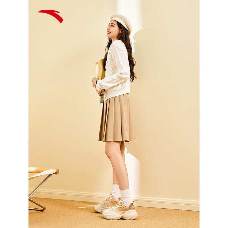 Anta Guan Xiaotong Nut 2.0 Chunky Sneakers