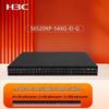 H3C S6520XP-54XG-EI-G Data Center Core Switch