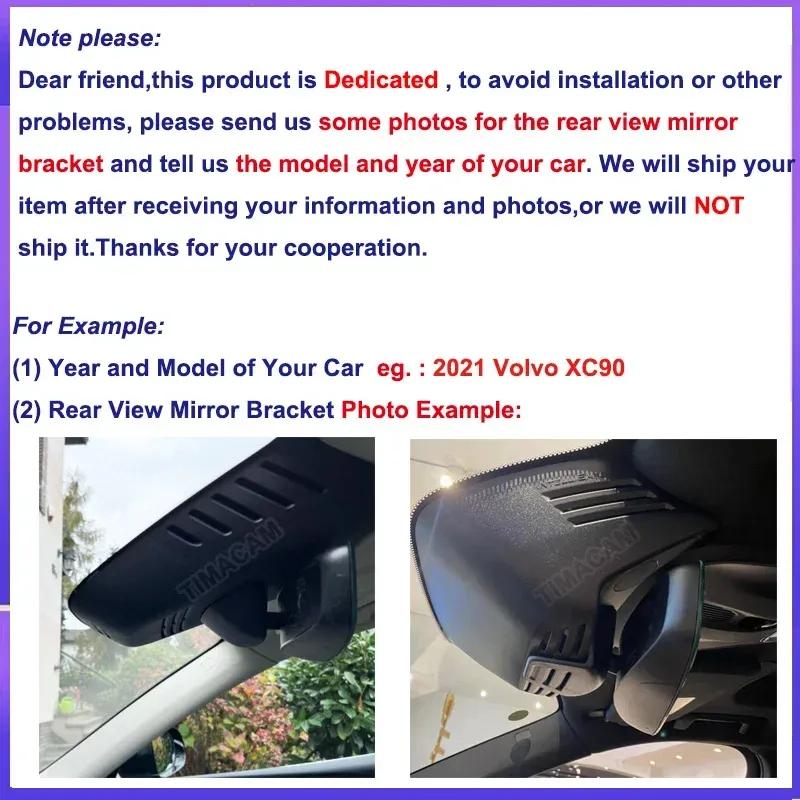 For Volvo S60 V60 S60 LT5 T6 T8 2010 2011 2012 2013 2024 2015 2016 2017- 2020 2021 2022 2023 2024 2025 4K Wifi Car DVR Dash Cam