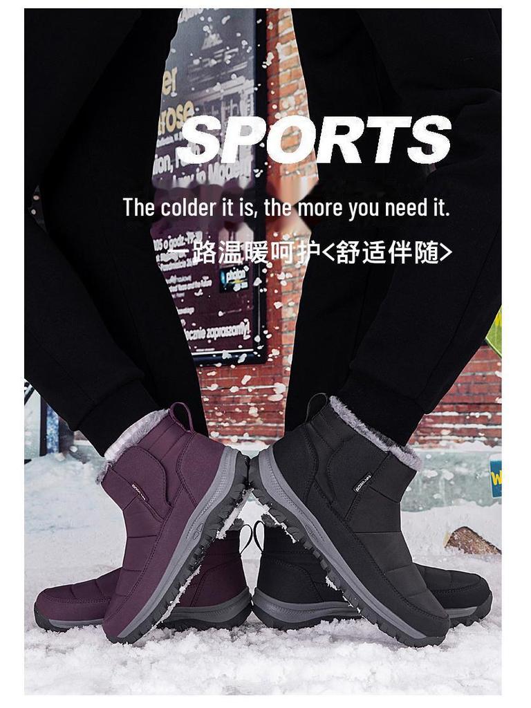 2024 Winter Anti-Rutsch Schneestiefel für ältere Menschen - Herren- & Damen-Leichtgewichtige, Weichsohlige, Plus Samt Warme Baumwollschuhe