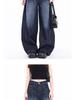 Unisex Vintage Curved-Leg Jeans, Spring/Autumn, High Street Loose Wide-Leg Floor-Length Pants