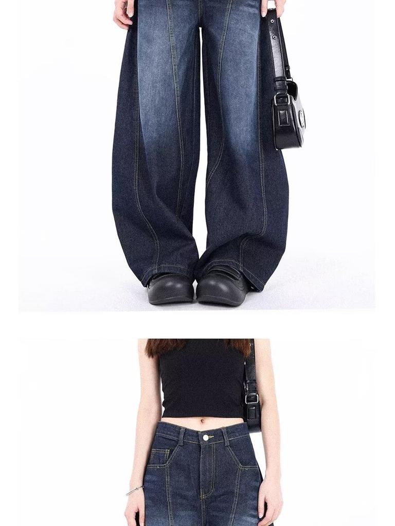 Unisex Vintage Curved-Leg Jeans, Spring/Autumn, High Street Loose Wide-Leg Floor-Length Pants