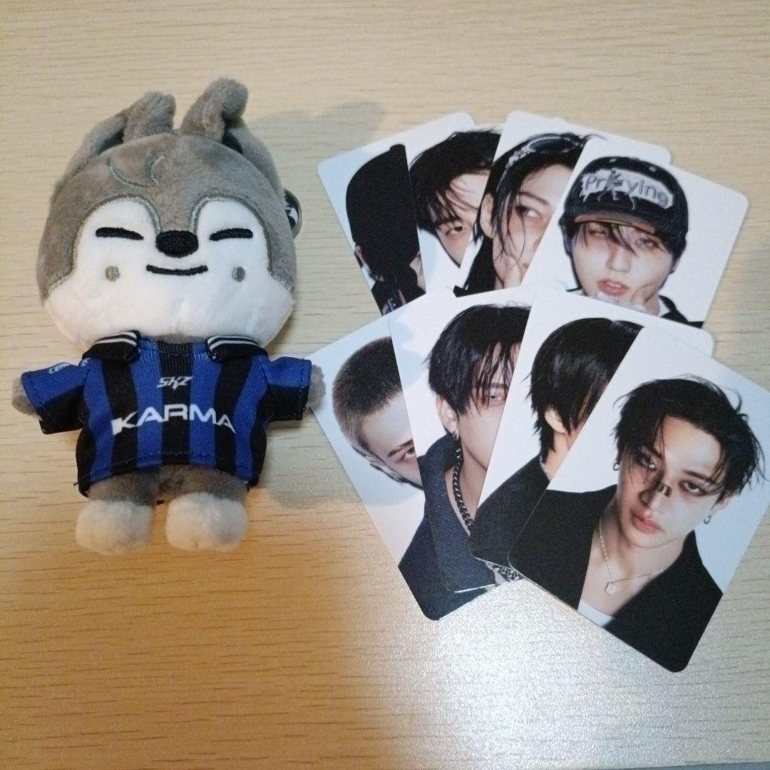 

[USED] stray kids KARMA SKZOO Keyring Plush Toy Bang Chan