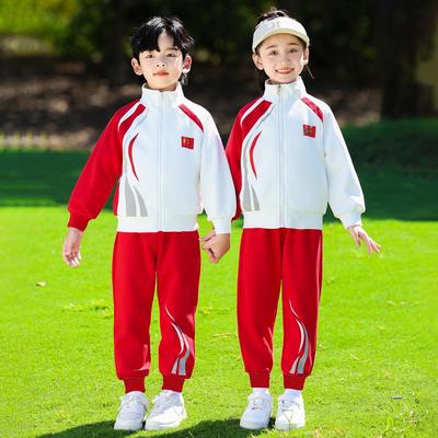 Children's Autumn/Winter Tracksuit Set - Three-Piece School Sportswear for Kindergarten and Primary Students