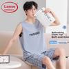 LangSha Men's Pajamas, Summer Loose Cotton Casual Sleeveless Loungewear Set, Suitable for Outdoor Wear, New Style 2026