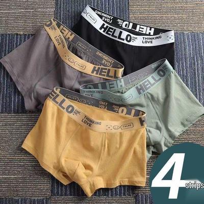 4-Pack Men's Breathable Sport Boxer Briefs - Trendy Print Shorts