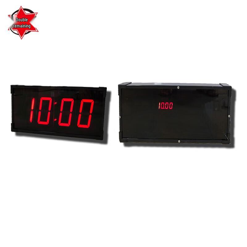 Double-Sided 6-Digit Digital Timer