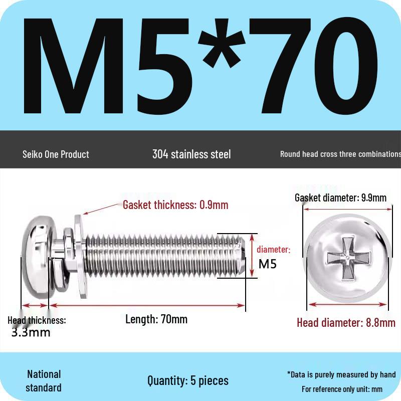 304 Stainless Steel Phillips Round Head Screw with Flat Washer M3/M4/M5/M6