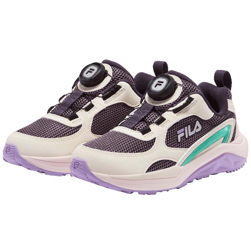 Fila Kids Winter Training Outdoor Shoes 27