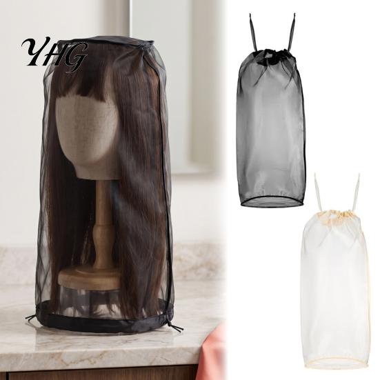 Wig Protection Sleeves Mesh Dust Cover, Adjustable with Drawstring Design, Portable Breathable Storage Bags Protective Organizer Case for Hair