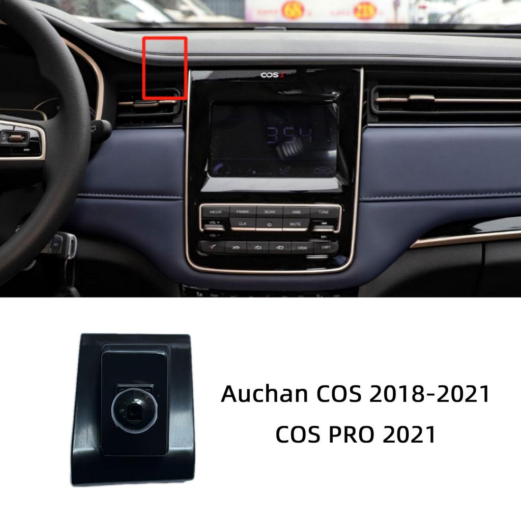 Dedicated Bracket Base Mounts Car Phone Holder For Changan CS75 PLUS CX70 CS55 CS35 CS85 Auchan X5 X7 UNI-T EADO UNI-V CS95 SL03