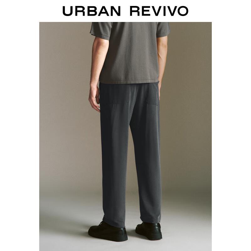 UR Men's 2024 Spring Elastic Waist Drawstring Carrot Pants