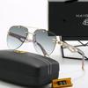 For Maybach S Class S400 S450 S480 S500 S560 S580 S650 S680 GLS480 GLS600 Car Polarized Men And Women Goggles Drive Sunglasses
