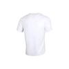 Nike Running T Shirt Men's White (Unisex) Running T-Shirts CJ5421 100