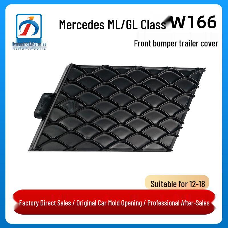 Mercedes ML/GL W166 Front Bumper Tow Hook Cover 1668851323