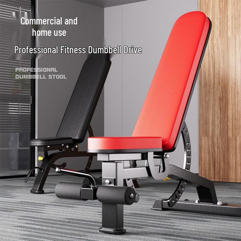 X-RW Multi-functional Adjustable Fitness Bench