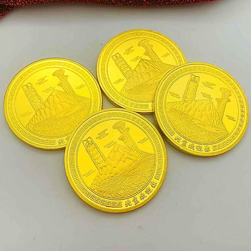 Beijing Water Cube Tourist Scenic Area Bird's Nest Gold Plated Commemorative Medal Creative Gift Linglong Tower Gold Coin 45mm Coin