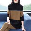 Women's Autumn & Winter Mock Neck Sweater - Mid-Length Loose Plus-Size Mother's Style Color-Block Fashion Thickened Knit Base Layer Top