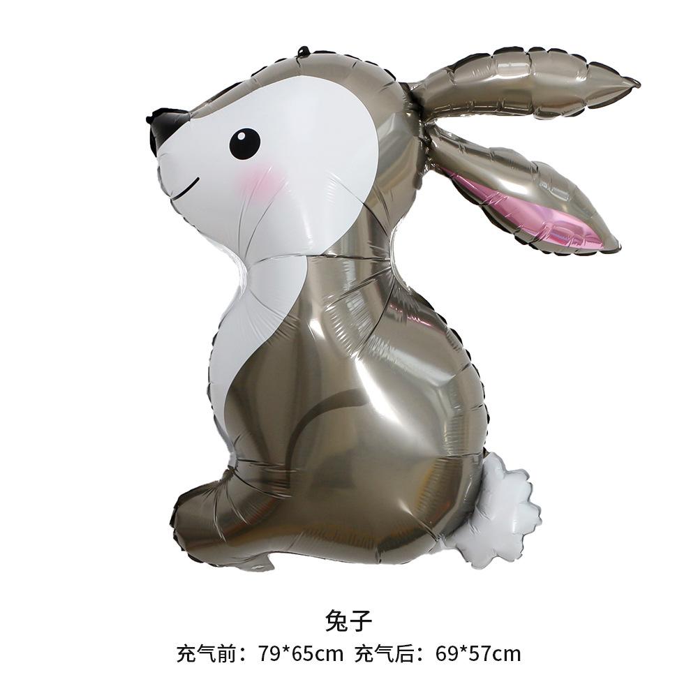 1/5Pcs Easter Balloon Party Supplies Cute Bunny Easter Balloons Spring Themed Easter Bunny Birthday Party Decoration