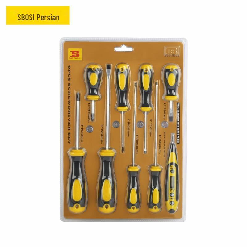BOSI 9-Piece Screwdriver Set