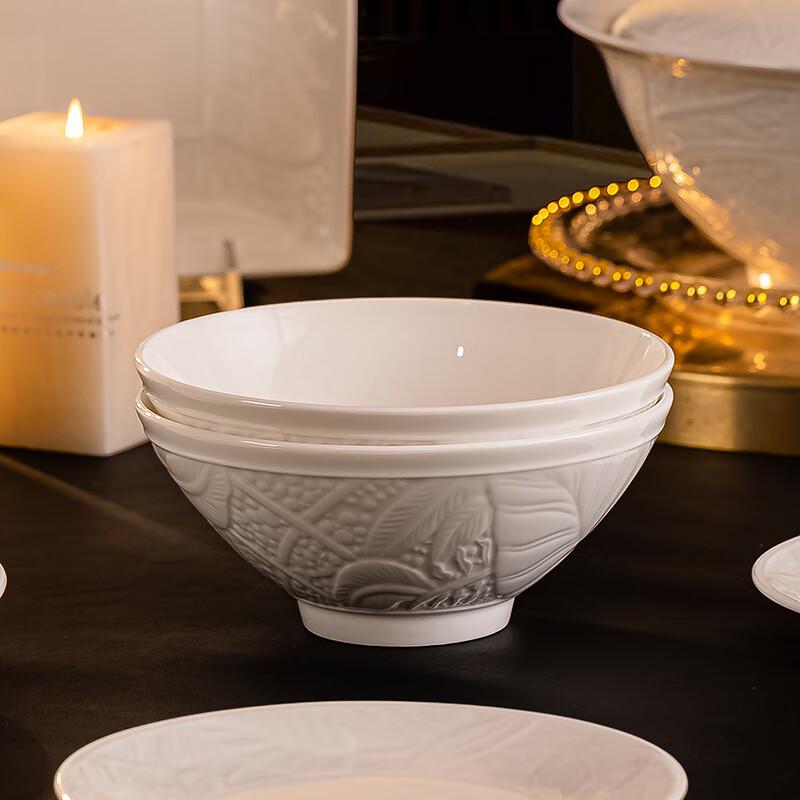 Huazao Baijia DX Embossed Ceramic Noodle Bowls (Set of 2)