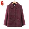 Elderly Women's Autumn Casual Jacket