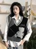 Women's Spring 2023 Retro College Style Knit Vest Sweater Top