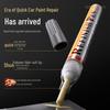 Zhicheng BYD Car Paint Scratch Repair Touch-Up Pen