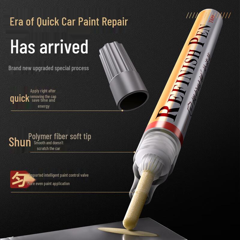 Zhicheng BYD Car Paint Scratch Repair Touch-Up Pen