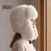 Comfortabele Gehoorbeschermende Hoed Nepbont Trapper Hoed, Pluizige Winter met Kleppen, Fleece Stijlvolle Wandel Winddichte Ushanka voor Vrouwen Koud Weer