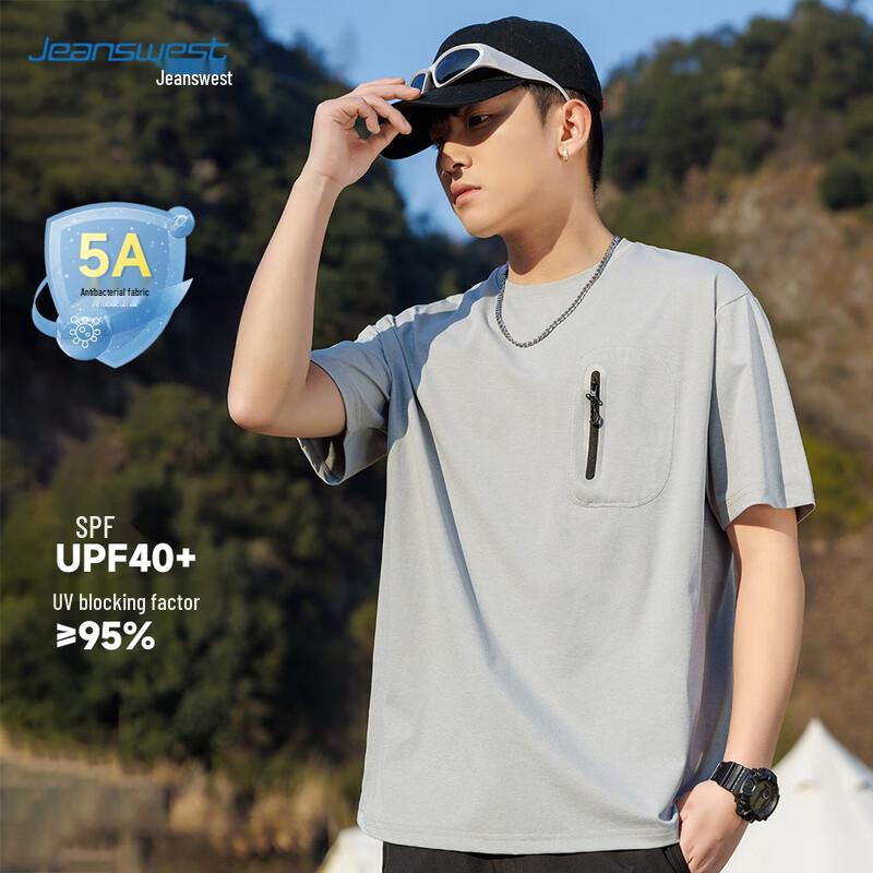 Jeanswest Men s Quick-Dry Breathable Short Sleeve T-Shirt 3XL