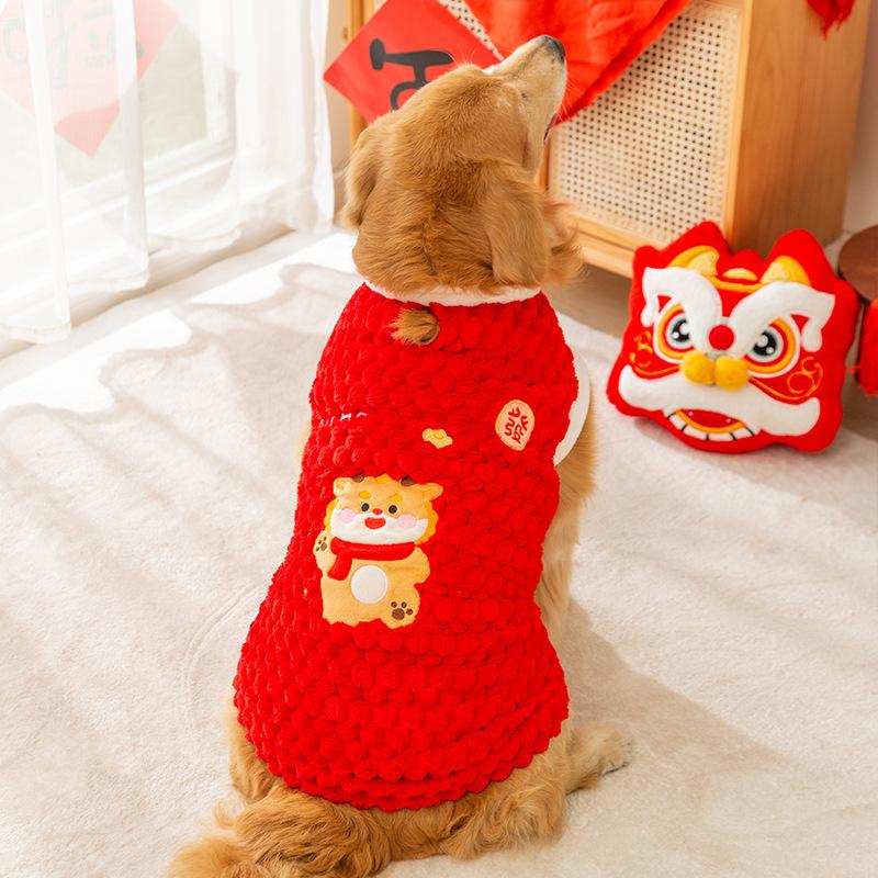 Autumn and Winter New Big Dog Fleece Vest Medium and Large Dog Golden Retriever Samoyed Two-legged Cotton-padded Coat Pet Big Dog Clothes