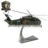 Z-20 Helicopter Diecast Model