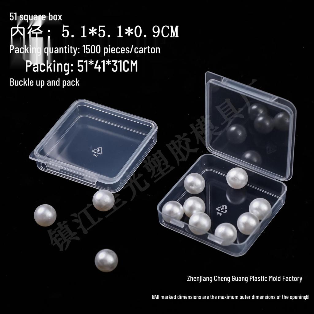 Transparent Small Square Plastic Box for Earphones, Jewelry, Beads, and Small Parts Storage (24-85)
