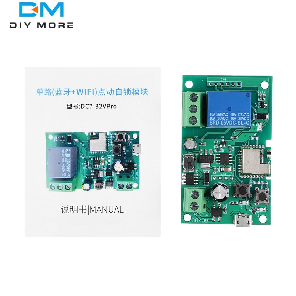 Ewelink Wifi Jogging/self-locking Relay Garage Door Open Module 1 Way 5V/DC7-32V Wireless Remote Control Turn on PC Garage Door