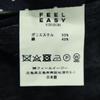 unused FEEL EASY made in Japan Long sleeve tailored jacket M Gray Men's Used