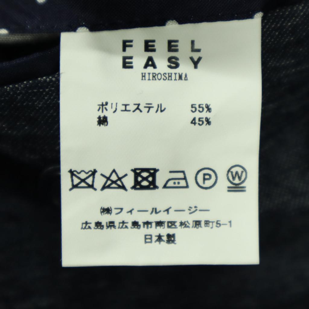 unused FEEL EASY made in Japan Long sleeve tailored jacket M Gray Men's Used