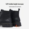 Mark Fairwhale Men's High-Top Martin Boots