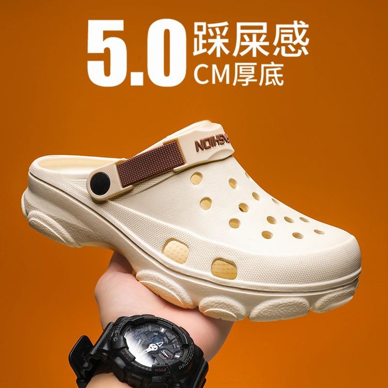 

Мужские летние шлепанцы из ЭВА с отверстиями, нескользящие, для ходьбы по грязи, с закрытым носком, для вождения, спортивные, пляжные сандалии, большого размера 46-47 хаки