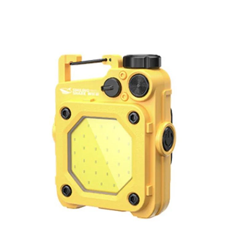 High Power COB LED Keychain Light Portable Rechargeable Hanging Flashlight for Outdoor Camping Waterproof Lantern Pocket Lamp