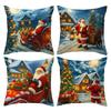 4 Pack Christmas Throw Covers, Decorative Cushion Cases for Home and Sofa Decoration