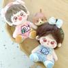 Strap Pants 20cm Cotton Doll Clothes Elephant Plush Doll Clothes  Doll Accessories