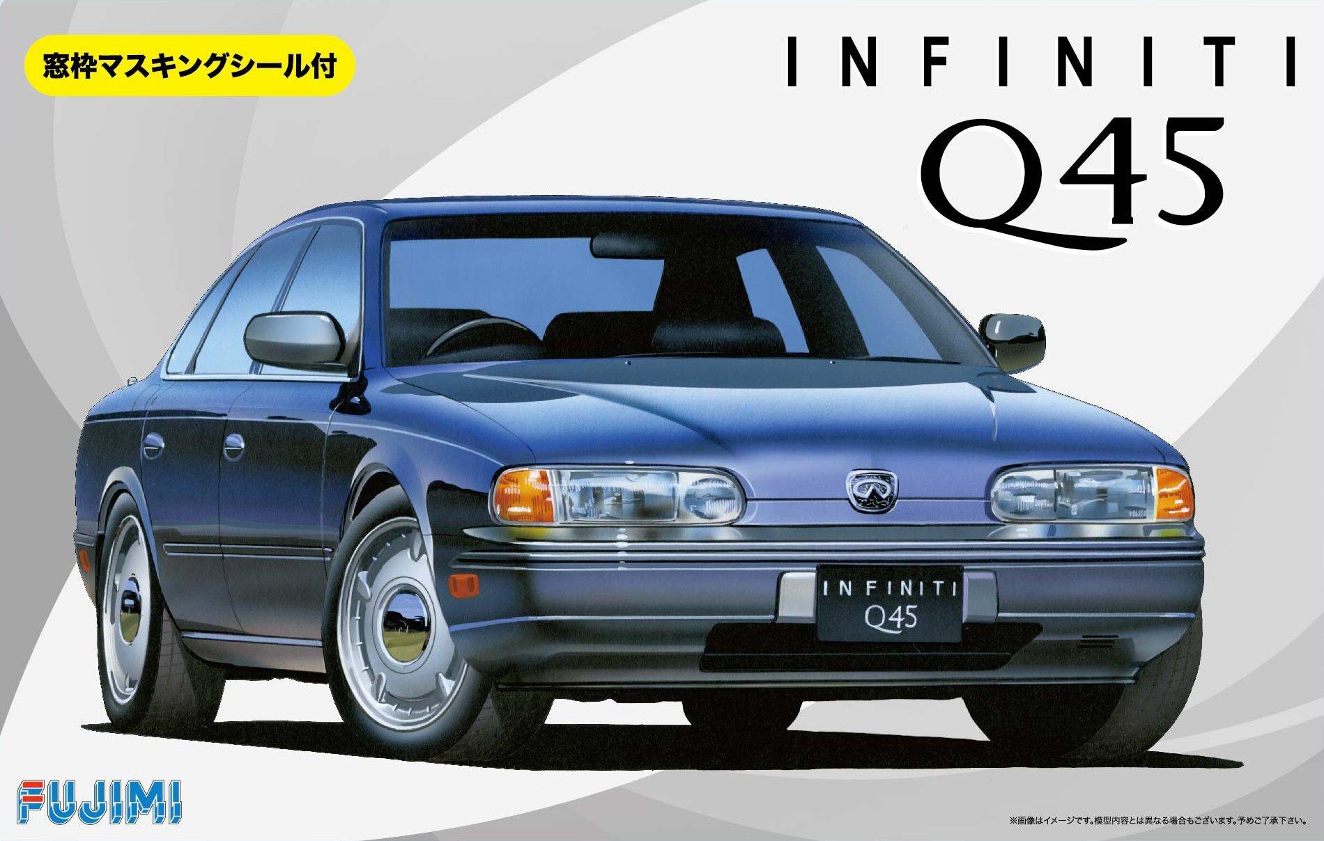 

Fujimi Model Inch Up Series Infinity Q45 Plastic Model ID146 1/24 No.146