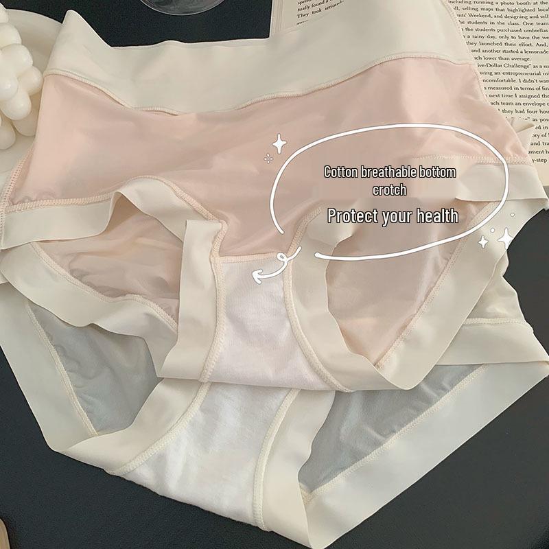 High-Waisted Nude Feel Quick-Dry Ice Silk Tummy Control Panties – Breathable Hip-Lifting Cotton Crotch Triangle Design for Women.