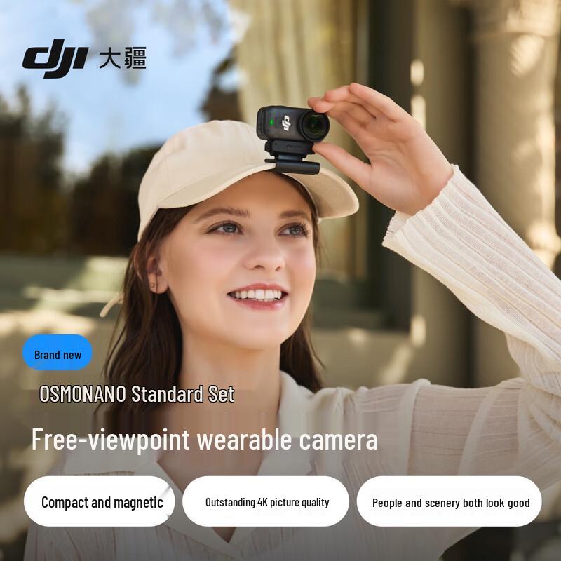 

DJI Osmo Nano Action Camera (CN version)