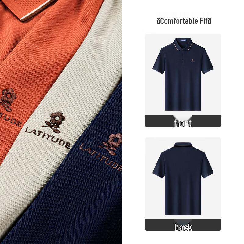 MONTAGUT Pánské lehké business polo tričko ze směsi hedvábí