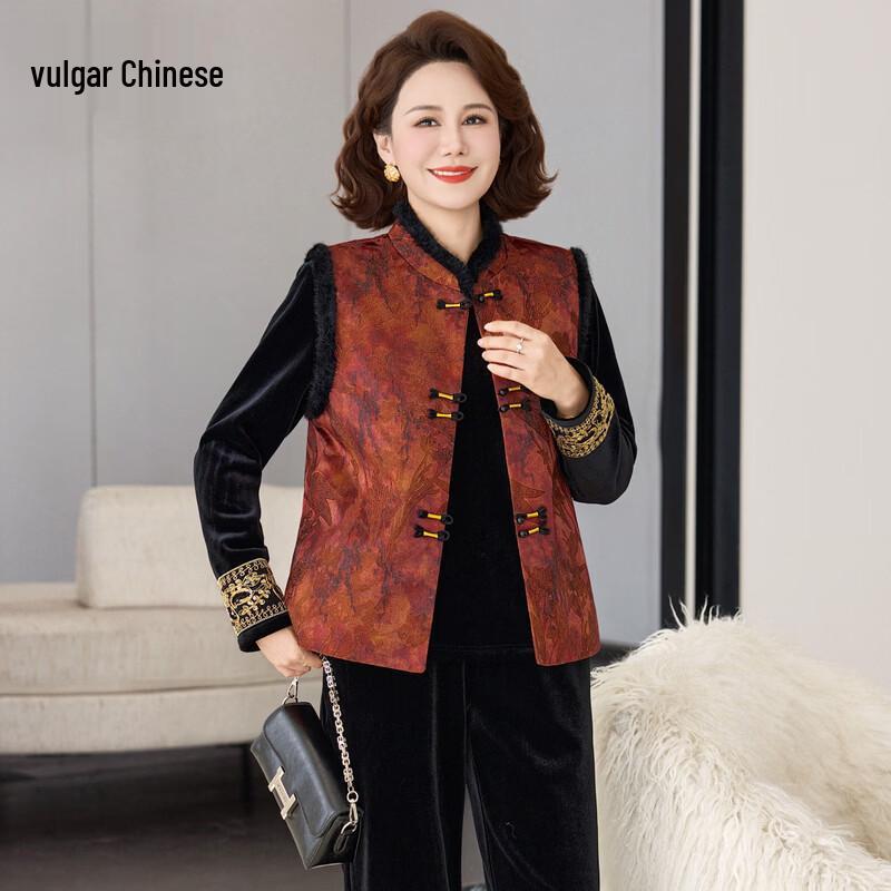 

New Chinese Style Velvet Vest Three-Piece Set 5XL