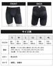 Chiropractic Pants ZERO W Heavy Duty Waist Waist Pelvic for for Bedtime Patented Sweat Absorbent Quick Drying Machine Washable BODY SPROUT 2025 Top