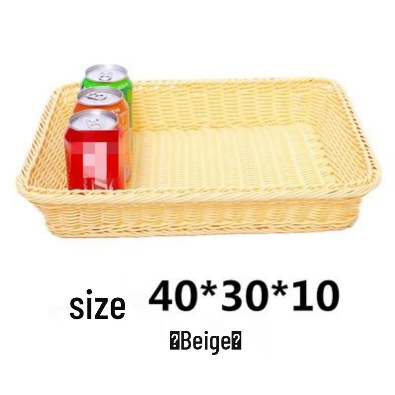 Hand-Woven Rattan Storage & Fruit Baskets (Set of 3)